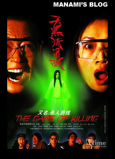 做个工商银行ATM机凭条