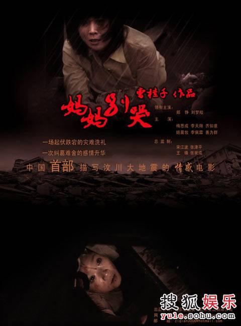 做个假自考毕业证多少钱