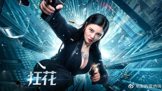 做个精仿台湾东方设计大学文凭毕业证